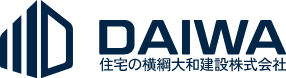住宅の横綱 大和建設ロゴ