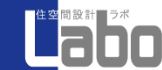 住空間設計Laboロゴ